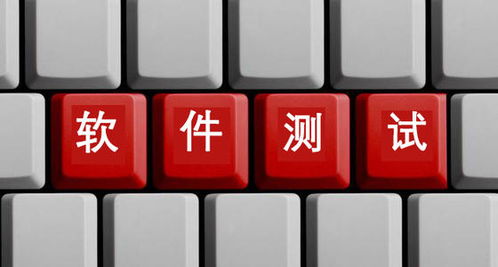 互聯(lián)網(wǎng)時(shí)代軟件測(cè)試工程師的核心能力圖譜
